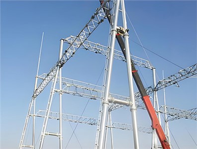 電力構架